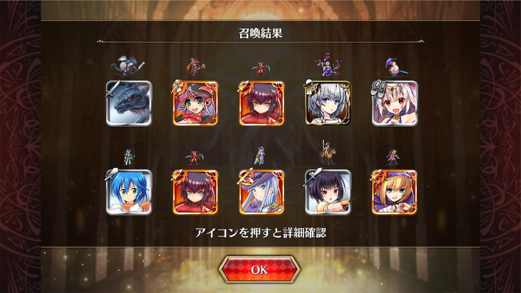 f:id:islaisla:20260126004605p:image