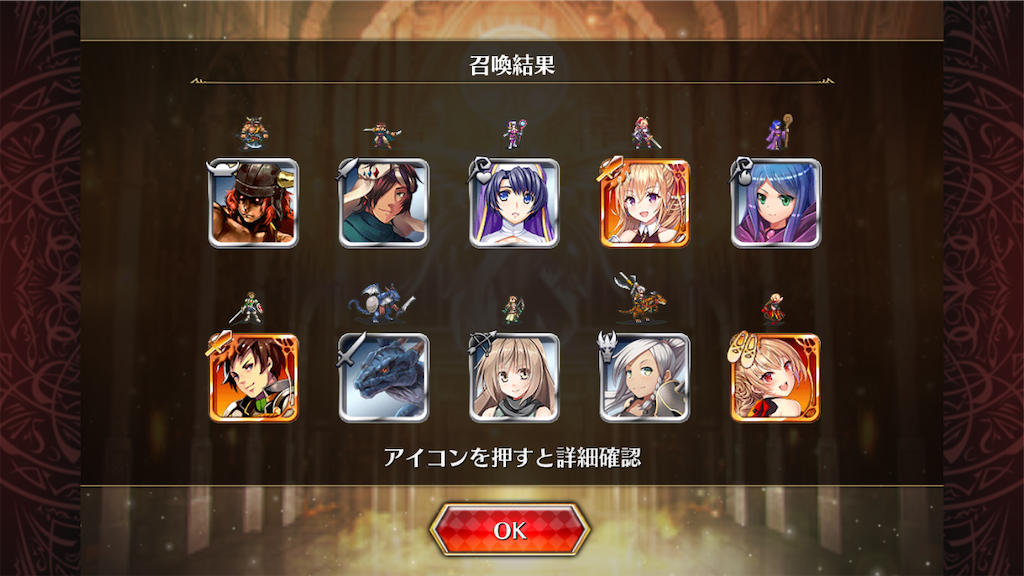 f:id:islaisla:20260126004615p:image