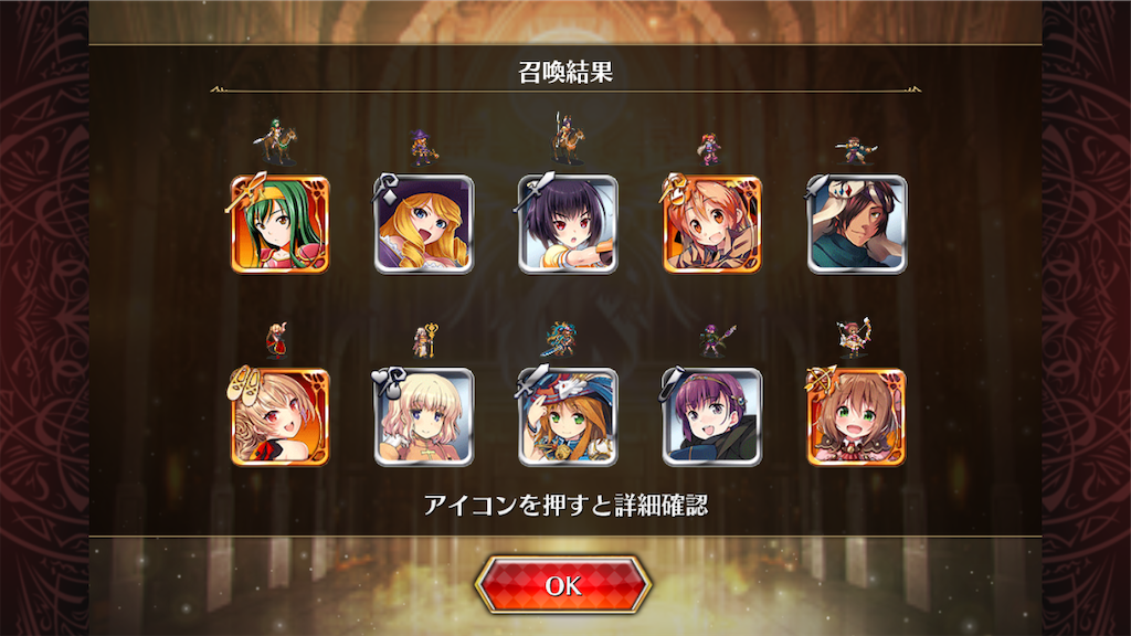 f:id:islaisla:20260126004624p:image