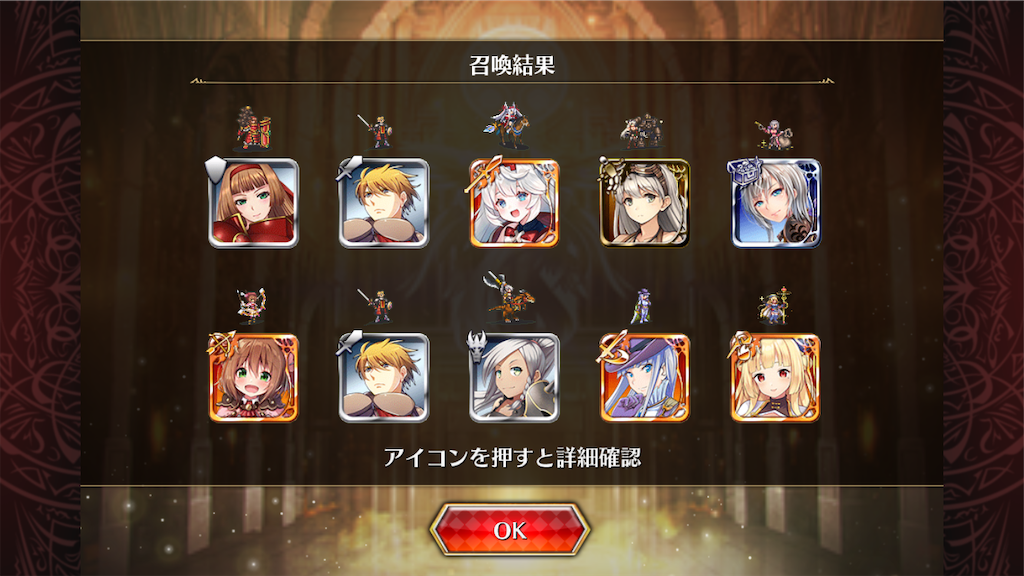 f:id:islaisla:20260126004634p:image