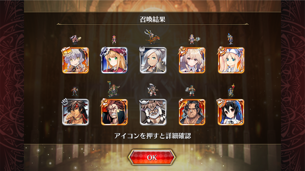 f:id:islaisla:20260203005422p:image
