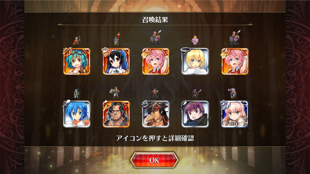 f:id:islaisla:20260203005442p:image