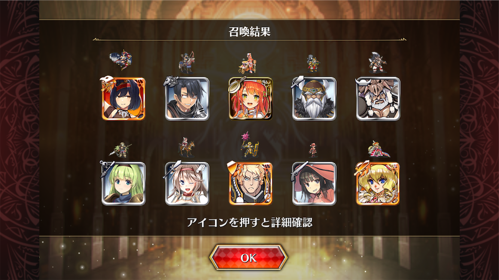 f:id:islaisla:20260203005455p:image