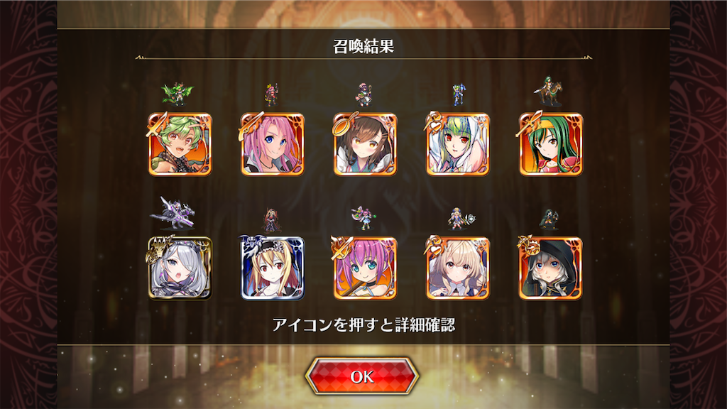 f:id:islaisla:20260203005511p:image