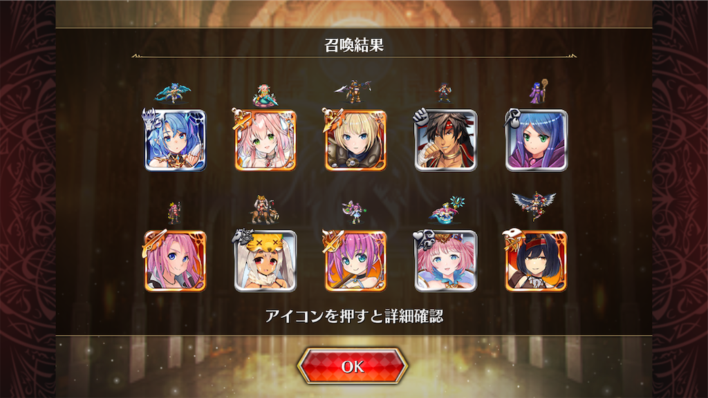 f:id:islaisla:20260203005524p:image