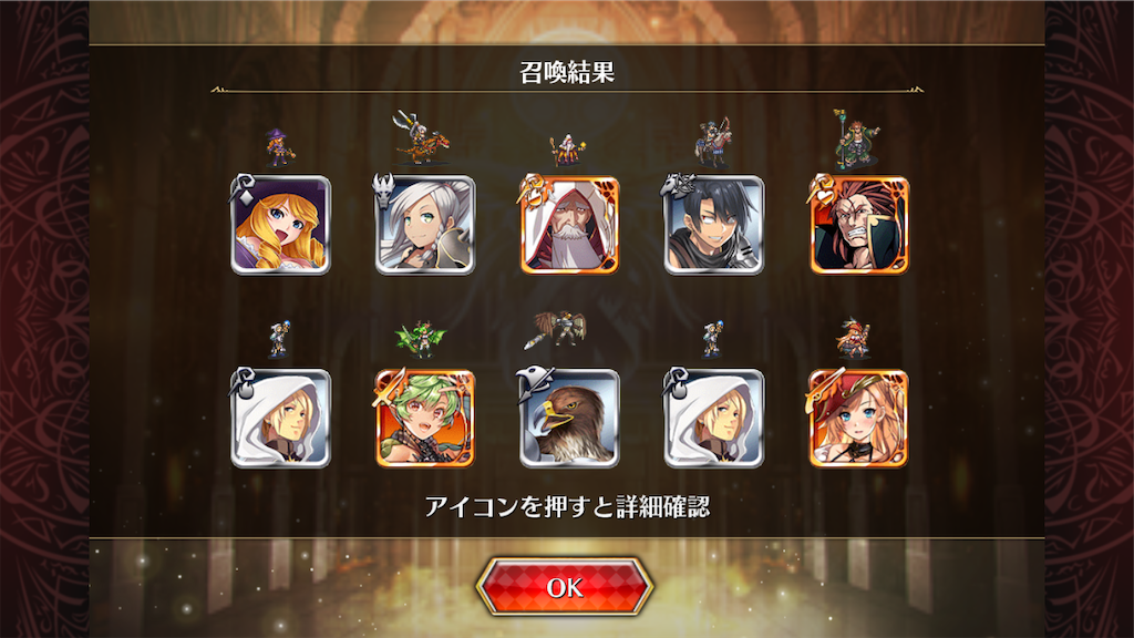 f:id:islaisla:20260203005554p:image