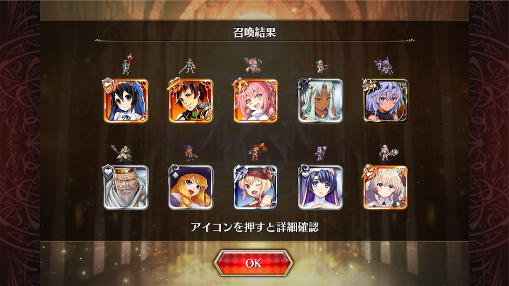 f:id:islaisla:20260203005608p:image