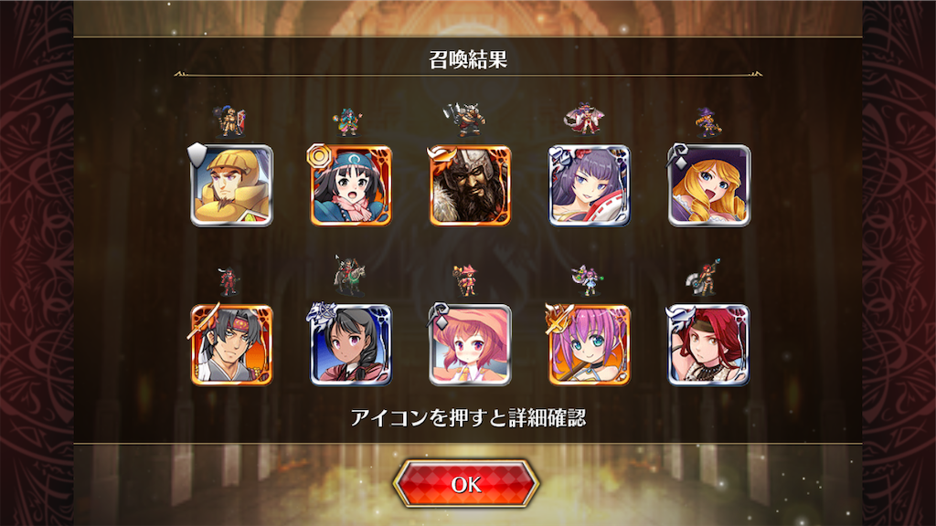 f:id:islaisla:20260212213053p:image
