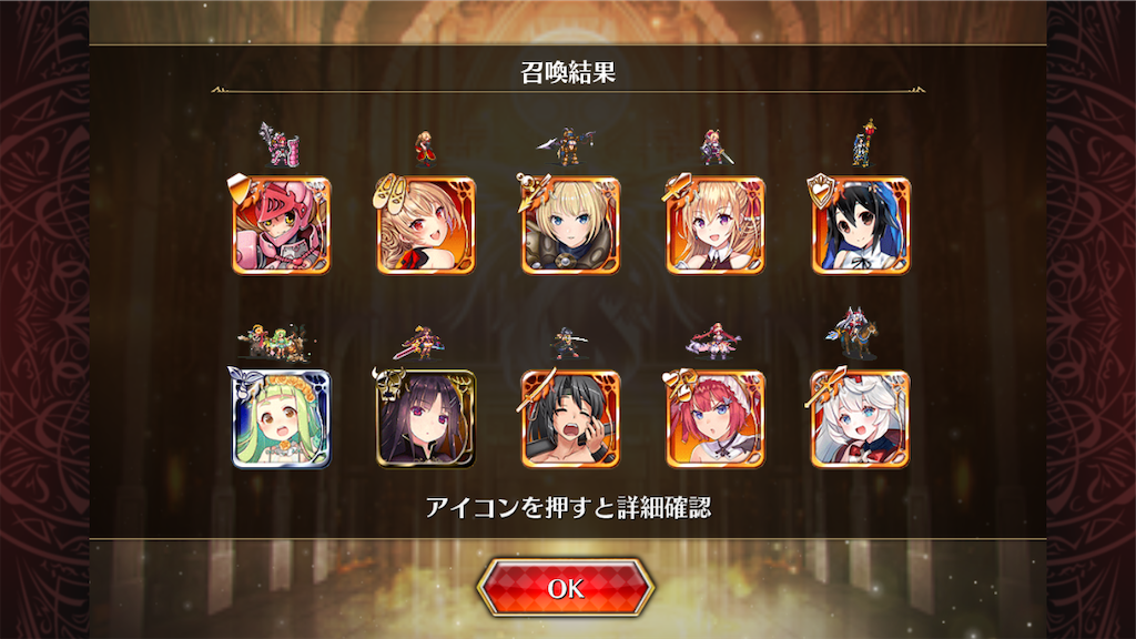 f:id:islaisla:20260212213115p:image