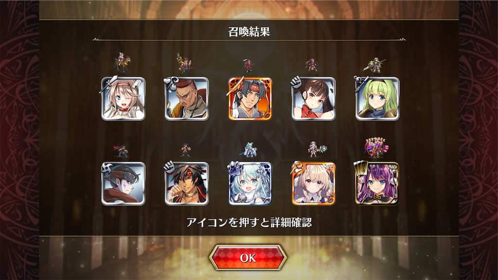 f:id:islaisla:20260212213126p:image