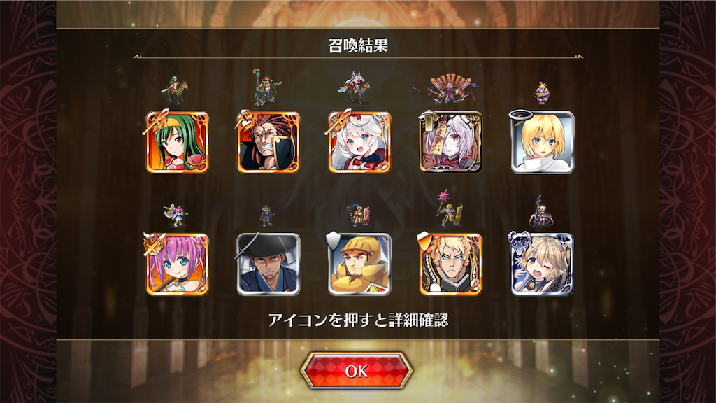 f:id:islaisla:20260212213159p:image