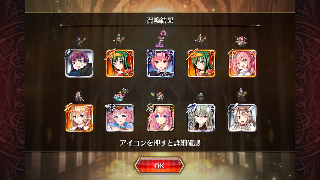 f:id:islaisla:20260212214109p:image