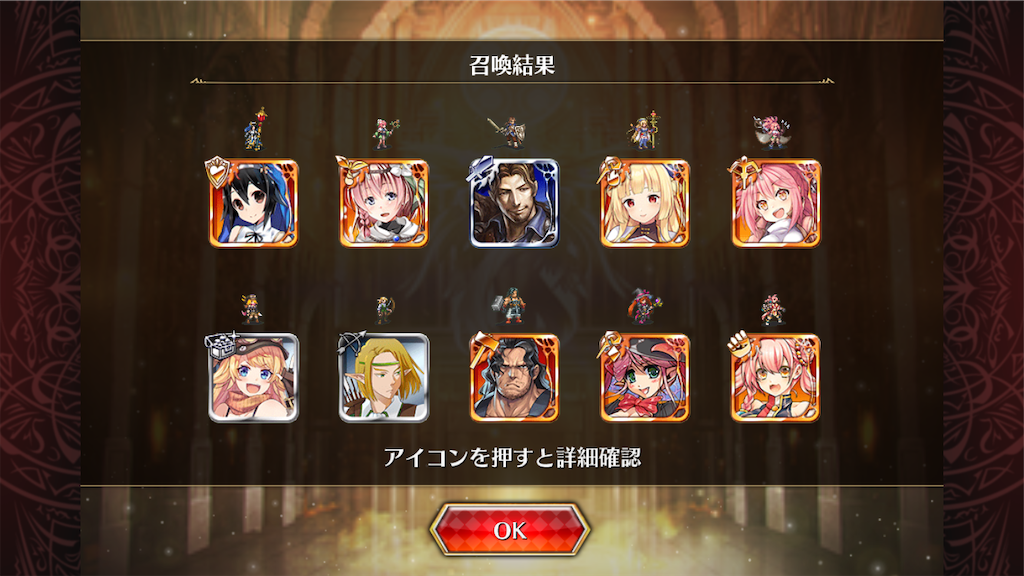 f:id:islaisla:20260212214120p:image
