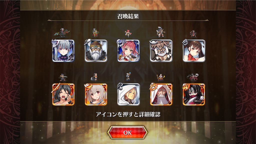 f:id:islaisla:20260212214132p:image