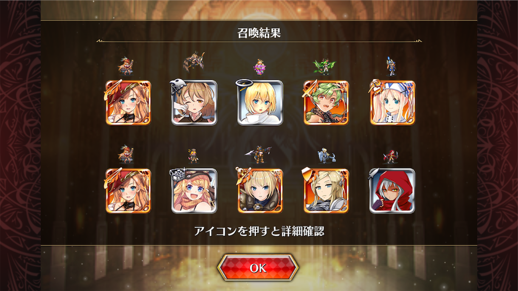 f:id:islaisla:20260212220028p:image