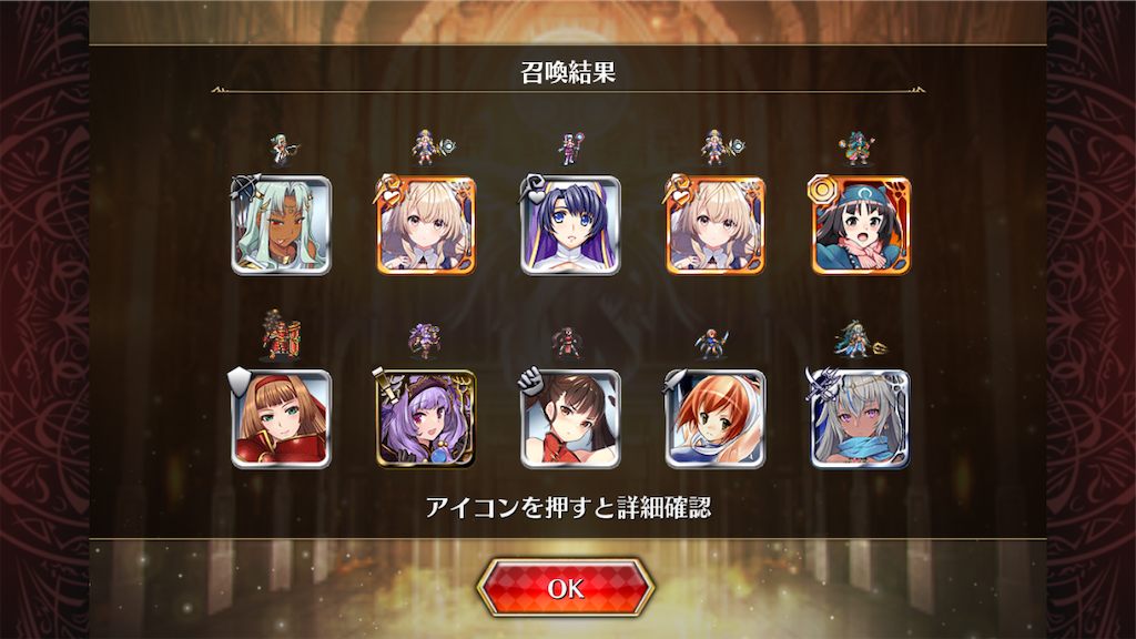 f:id:islaisla:20260212220335p:image