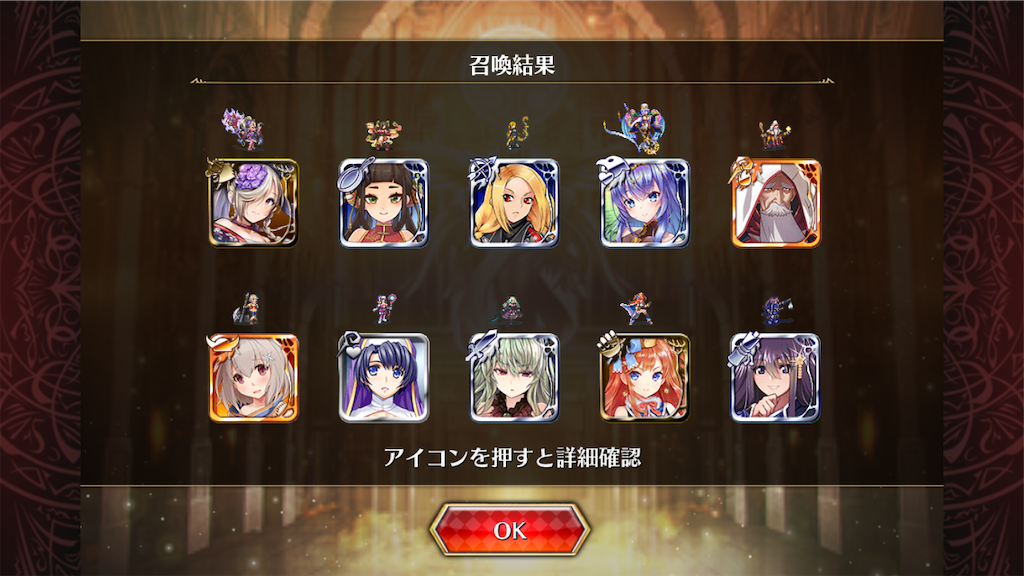 f:id:islaisla:20260212220409p:image