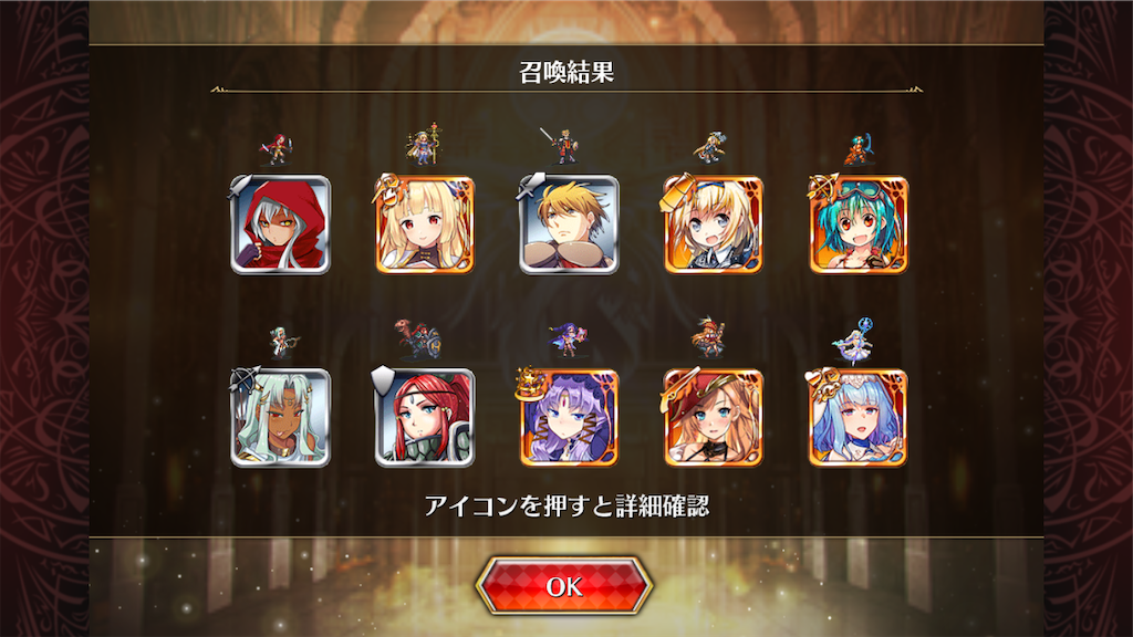 f:id:islaisla:20260313022334p:image