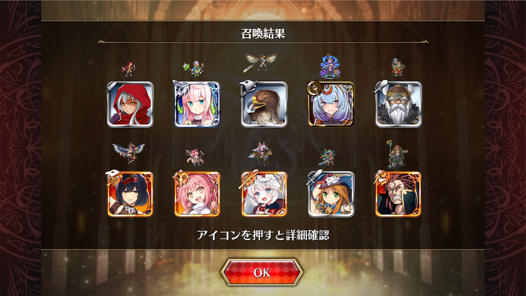 f:id:islaisla:20260313022343p:image