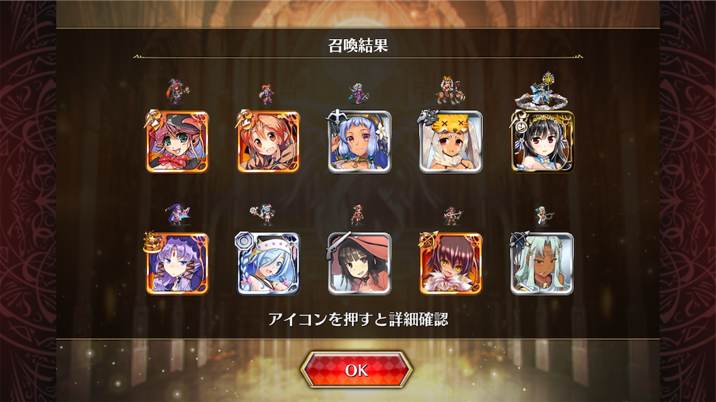 f:id:islaisla:20260313022355p:image