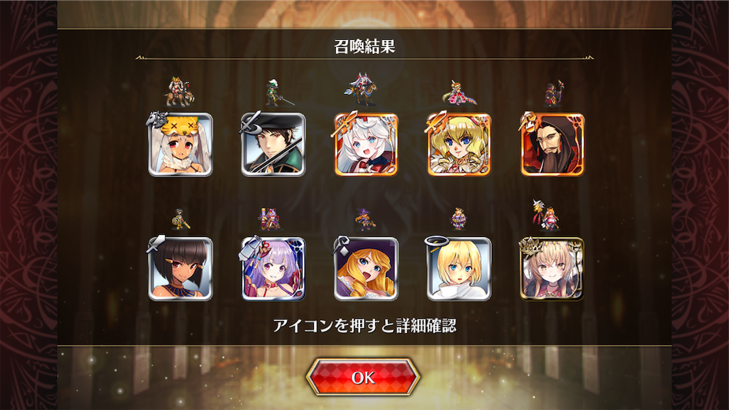 f:id:islaisla:20260313022404p:image
