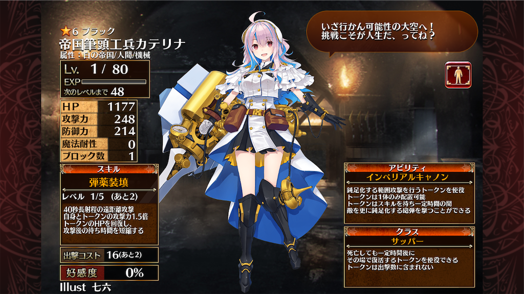 f:id:islaisla:20260319223740p:image