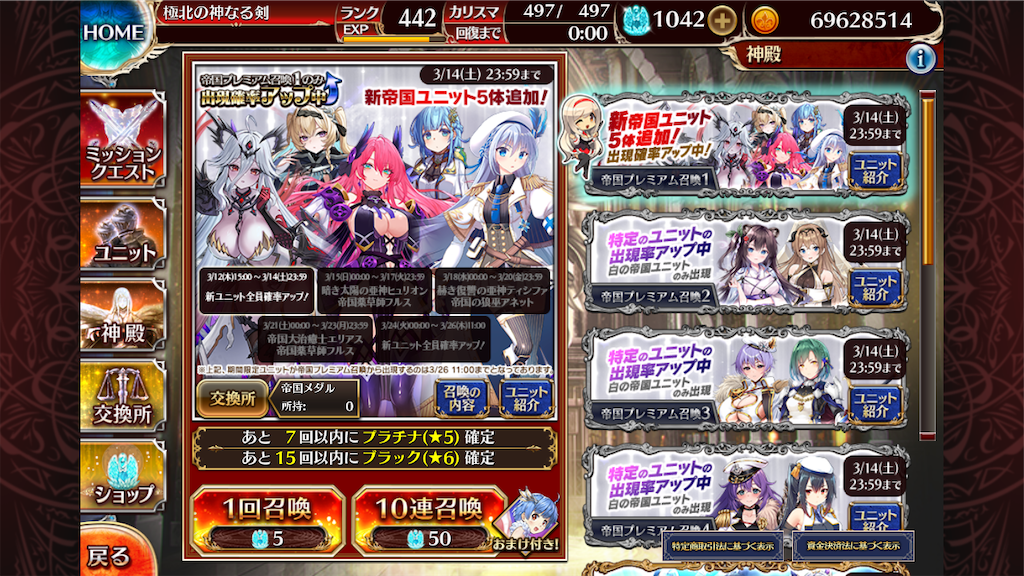 f:id:islaisla:20260319223748p:image
