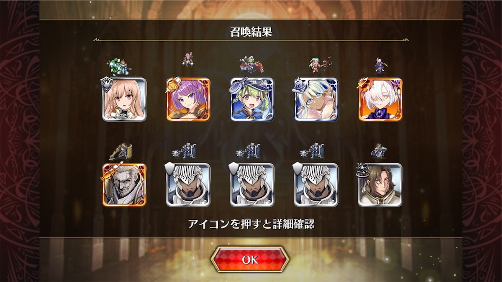 f:id:islaisla:20260319223752p:image