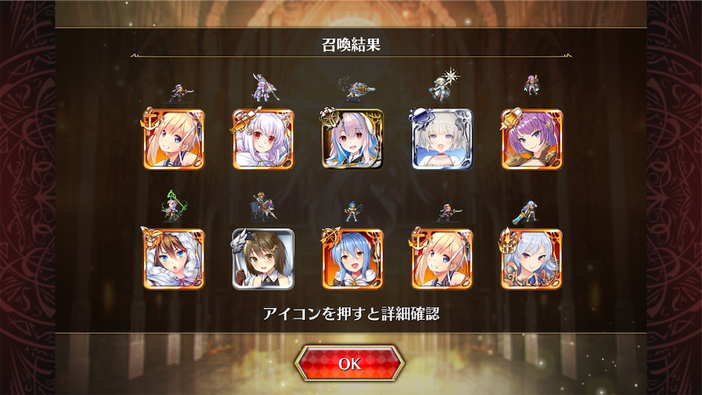 f:id:islaisla:20260319223758p:image