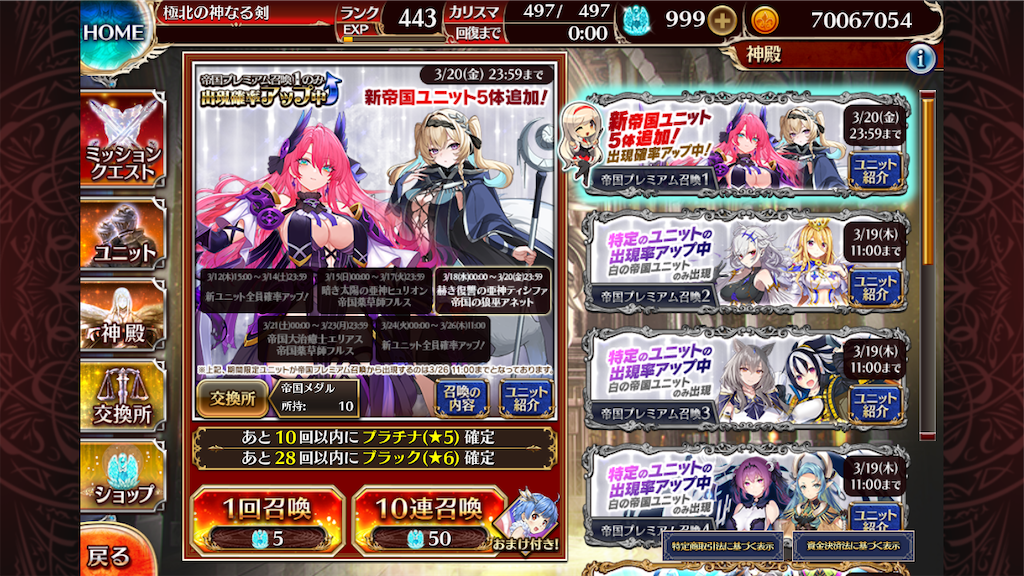 f:id:islaisla:20260319223804p:image