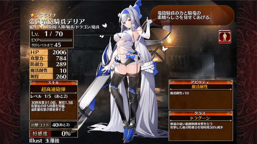 f:id:islaisla:20260325222701p:image