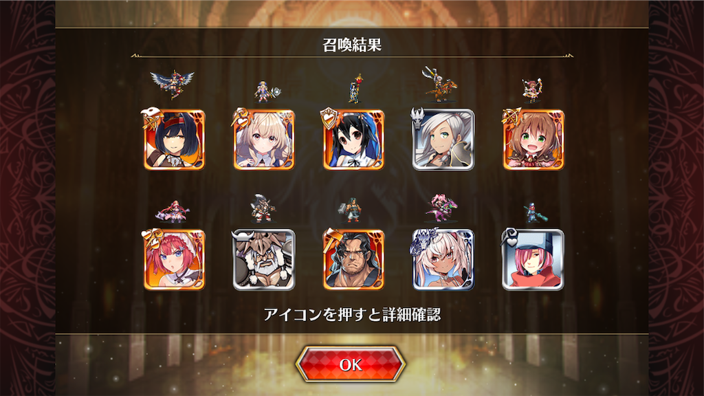 f:id:islaisla:20260405000524p:image