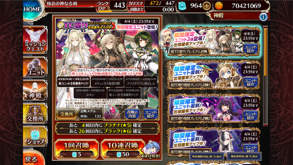 f:id:islaisla:20260405000549p:image