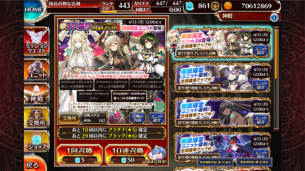 f:id:islaisla:20260414011038p:image