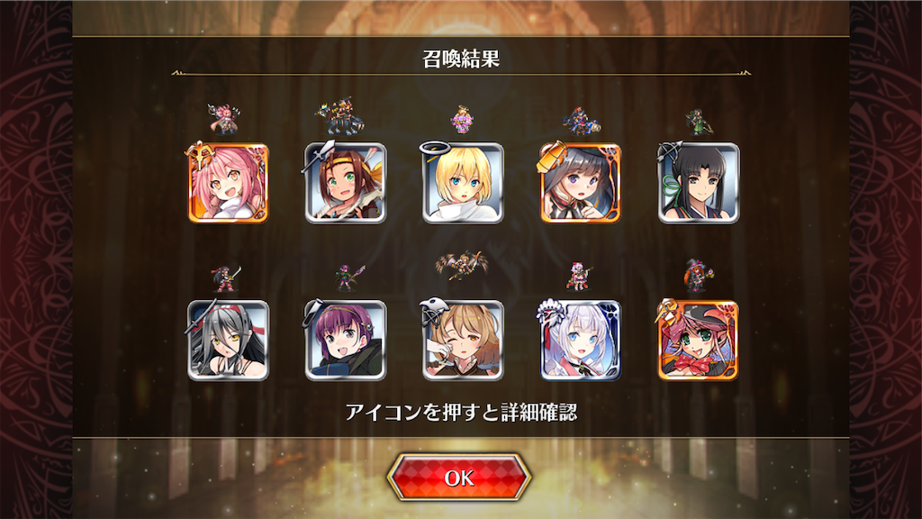 f:id:islaisla:20260414011053p:image