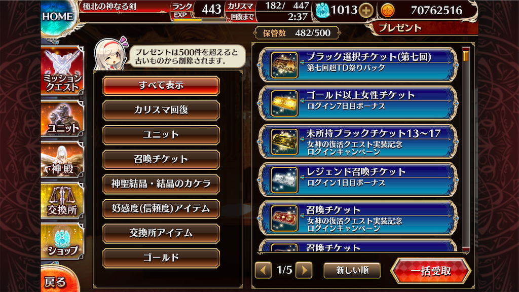 f:id:islaisla:20260414012505p:image