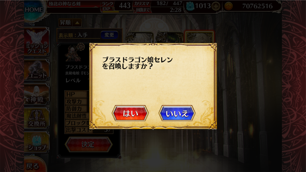 f:id:islaisla:20260414012510p:image