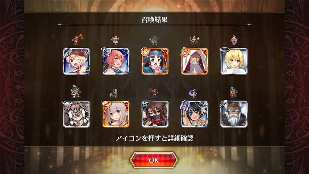 f:id:islaisla:20260414012648p:image