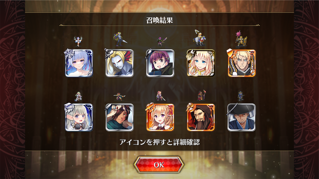 f:id:islaisla:20260414012700p:image