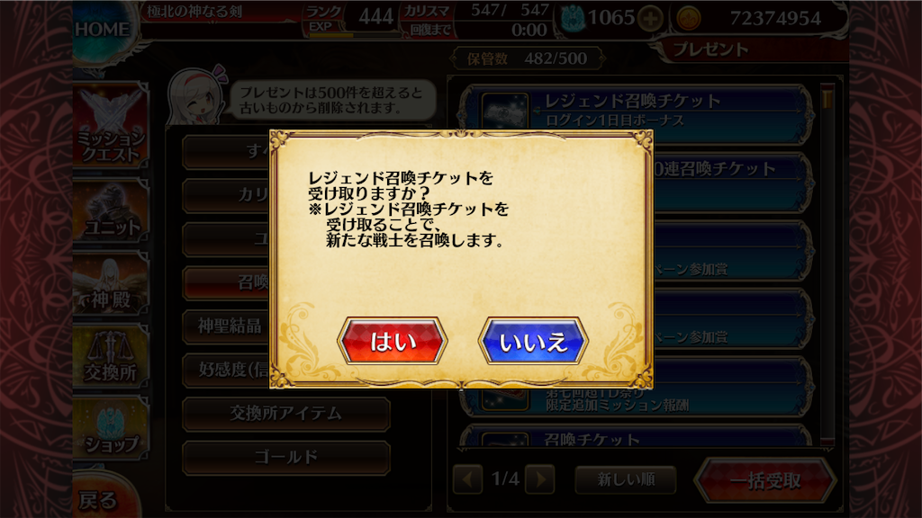 f:id:islaisla:20260506020952p:image