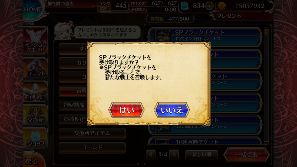 f:id:islaisla:20260608003633p:image
