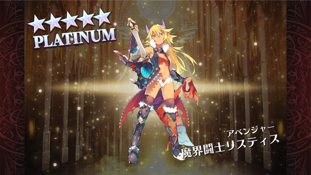 f:id:islaisla:20260904012108p:image
