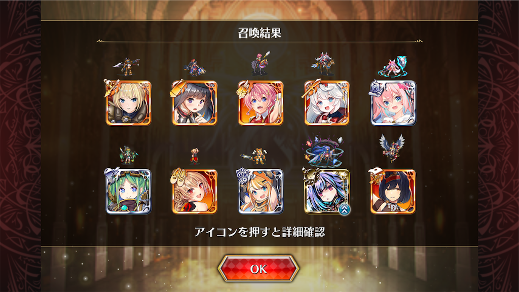 f:id:islaisla:20260904012116p:image