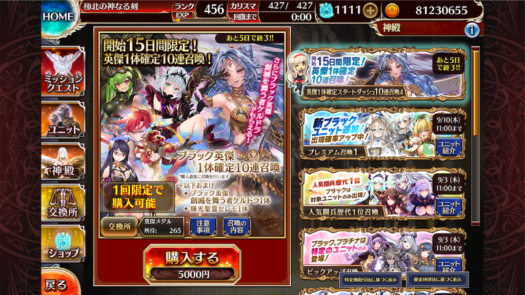 f:id:islaisla:20260904012125p:image