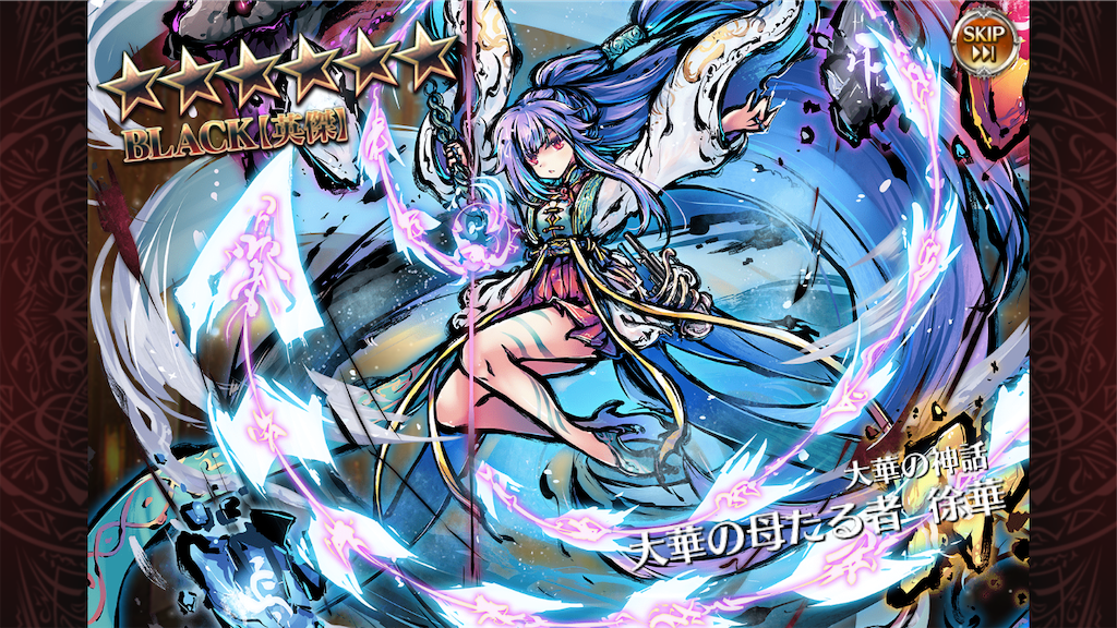 f:id:islaisla:20260904012131p:image