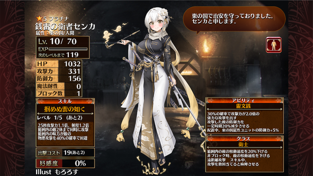 f:id:islaisla:20260908001948p:image