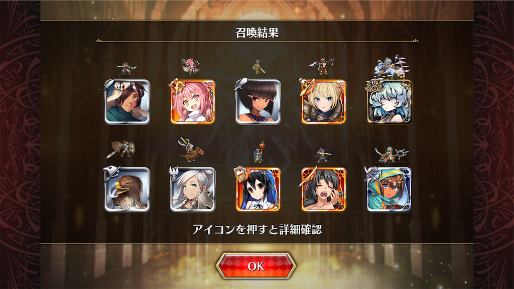 f:id:islaisla:20260908001955p:image