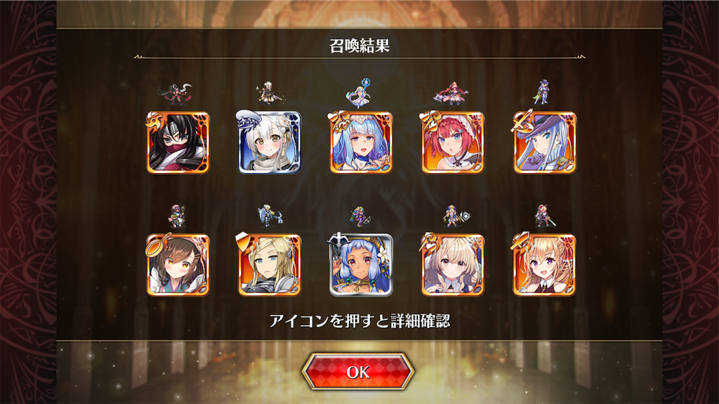 f:id:islaisla:20260908002007p:image