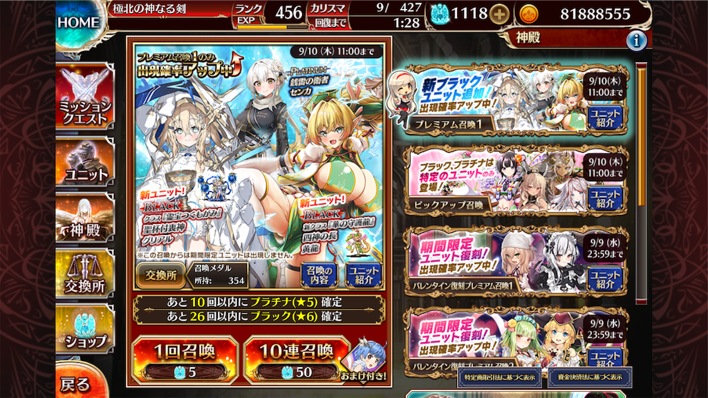 f:id:islaisla:20260908002015p:image