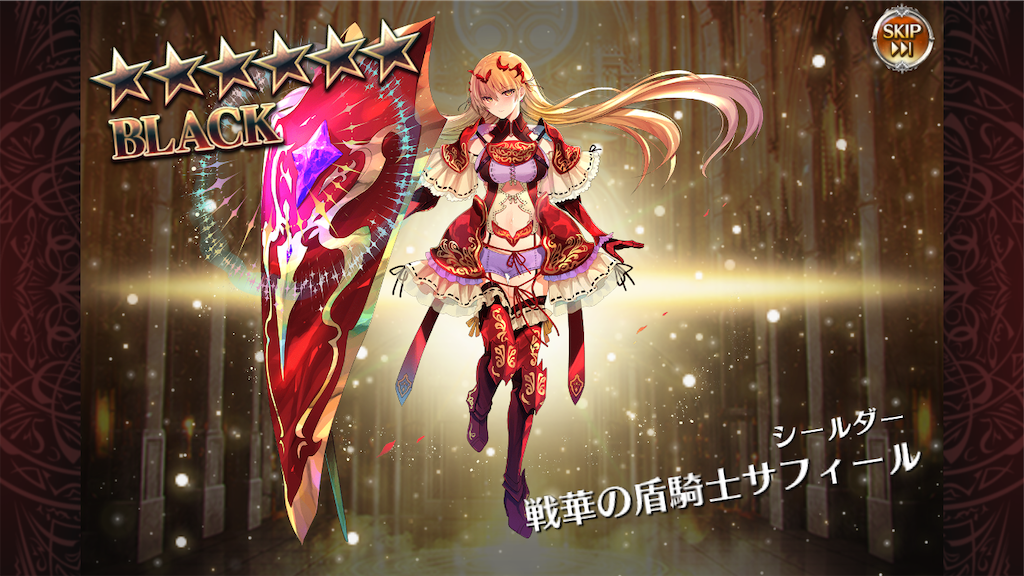 f:id:islaisla:20260908002020p:image